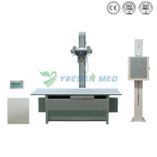 20kw High Frequency Medical Chest Veterinary X-ray Equipment
